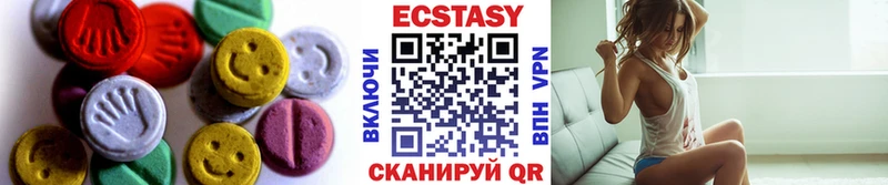 ЭКСТАЗИ 300 mg  MEGA как войти  Красновишерск 