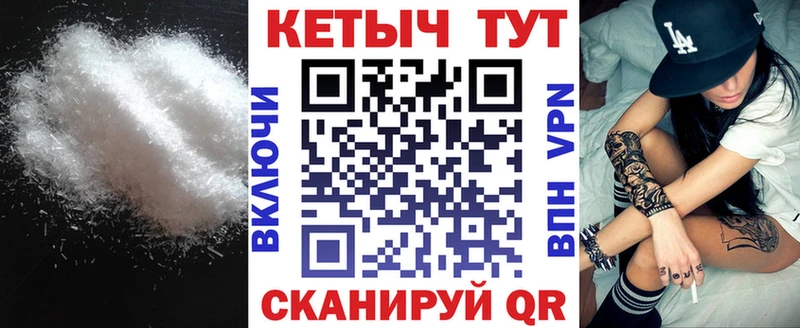 сколько стоит  Красновишерск  Кетамин ketamine 