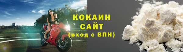 ГАЛЛЮЦИНОГЕННЫЕ ГРИБЫ Остров