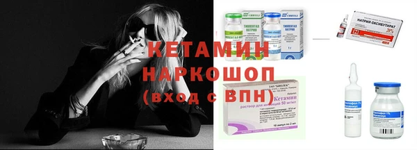 spice Абинск