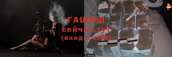 spice Абинск