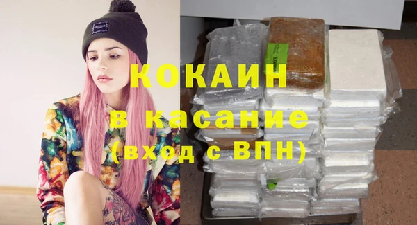 jwh Алзамай
