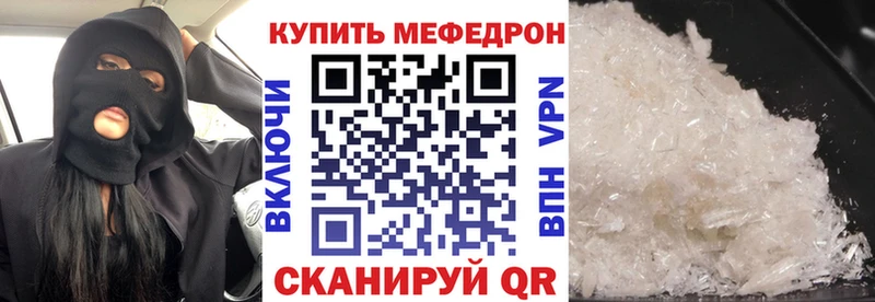 МЯУ-МЯУ мяу мяу  Красновишерск 