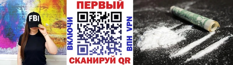 Метамфетамин Methamphetamine  МЕГА маркетплейс  Красновишерск 