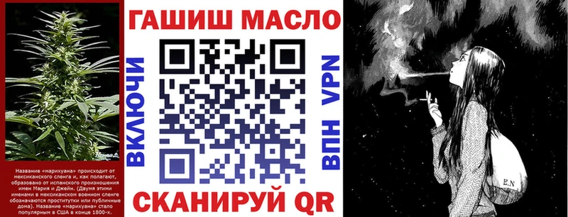 где можно купить   Красновишерск  ТГК вейп 